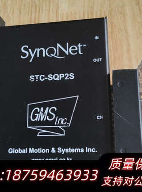 SynQNet 两轴控制器 STC-SQP2S  拆.询价