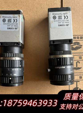 com putar工业相机，。询价