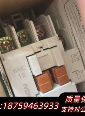 HYUNDAI 电磁接触器 Himc12 .询价