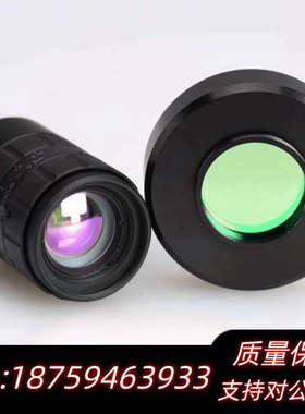 EO 25mm/F2.15 83160 SWIR 短波红外镜.询价