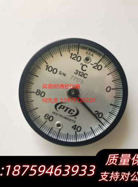 PTC 312C 313C 312CL 313CL314询价