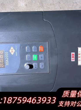NSA2000能士变频器  5.5千瓦询价