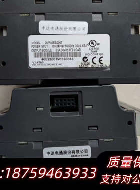 DELTAPLC DVP40ES200T，询价