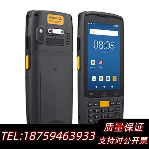 iDataK3/k3p数据采集器全网通PDA手持终端快递把.询价