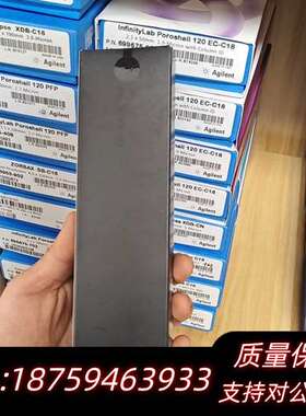 资生堂92470C18色谱柱规格2.0*150mm,3u询价