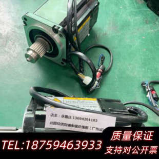 HYUNDAL 现代伺服电机TSM3508N7050E732询价