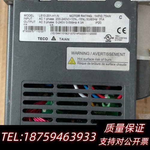 L510-201-H1-N  东变频器 0.75KW 22询价