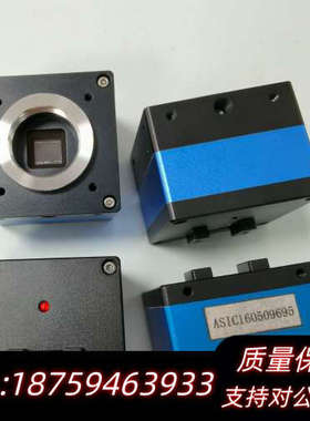 USB2.0工业相机，ICX285 2/3英寸CCD 高端相.询价