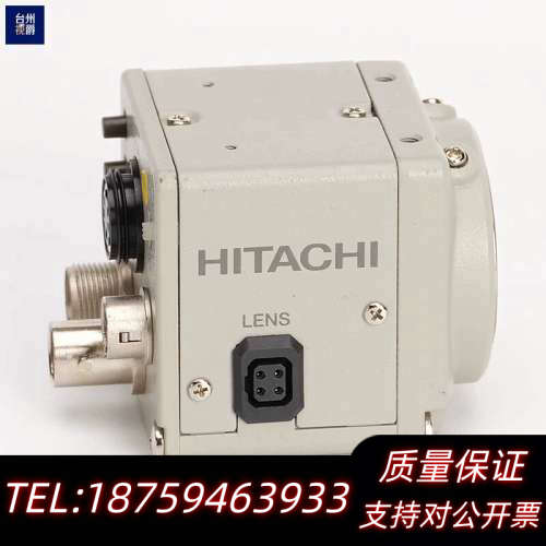 hitachi KP-D20A 彩色CCD工业相机 显微镜相.询价