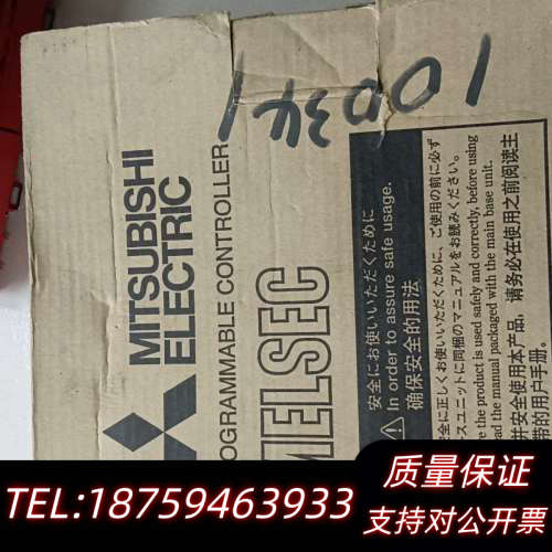 PLC模块 FX5-80SSC-S 询价