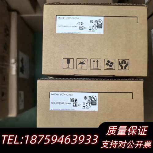 DOP-107EG/110CS/110DS/DOP-107B询价