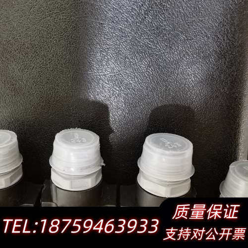 西克SICK光栅 C40S-1503CA010 ，长163c询价