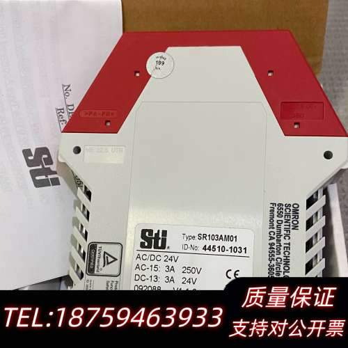 Sti安全继电器 SR103AM01 44510-103.询价