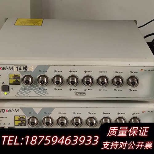 LitePoint 莱特波特IQxel-M8 8port I.询价