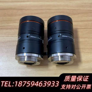35mmF2.8 8MP 2.询价 MF3528M MVL