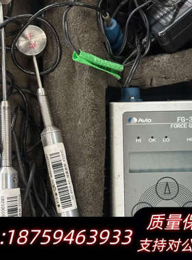 AVIO数显压力计FG-300TJ-20A 500A.询价