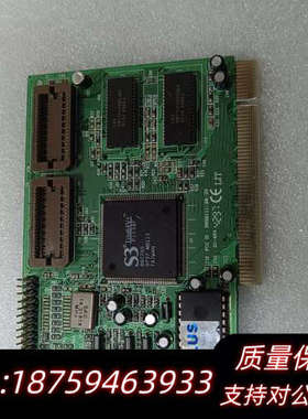 出一块S3 Trio64V+ PCI显卡，.询价