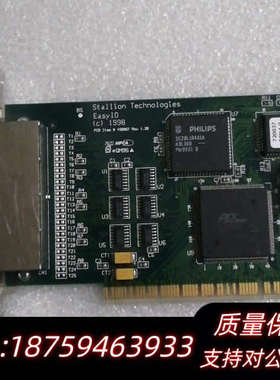 Stallion EasyIO-PCI 多窜口卡 PCA E.询价