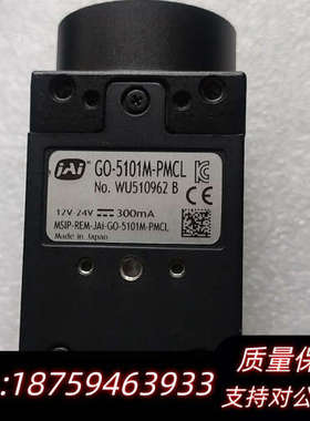 GO-5101M-PMCL , G0-5101M-PMCL询价