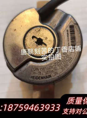 ERN 1381.026-2048 ID 727 222-0询价