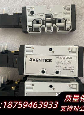 AVENTICS安沃驰电磁阀0820061011 08200询价