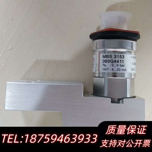 丹佛斯压力传感器060G4411原厂件，议.询价