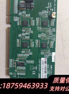 数据通路DATAPATH LIMITED TESTED CO.询价