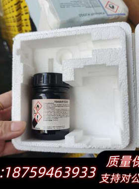 福尔波西格林FORBO SIEGLING胶水K2000 粘皮询价