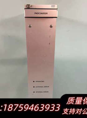 ASML  阿斯麦  4022.471.94783  .询价