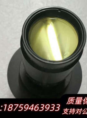 议价罗敦斯德 Rodenstock Beam-Expande询价