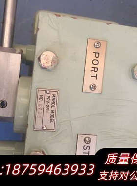 MAROL PPV-2BN.询价