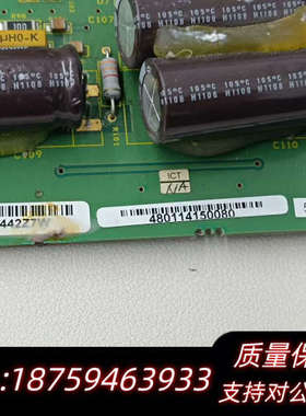 MQC-TXPA-V2 GRS 11/05/06询价