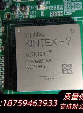 XC7k160T,  FFG676./STM32F407IE.询价