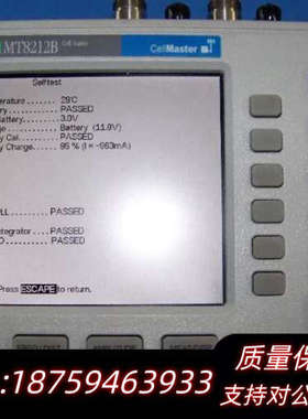 安立 MT8212B Ver. 5.10固件 带11个选项.询价