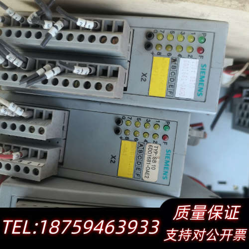 6dd1681-0ag2/0ae2/0eb3/0aj1西询价