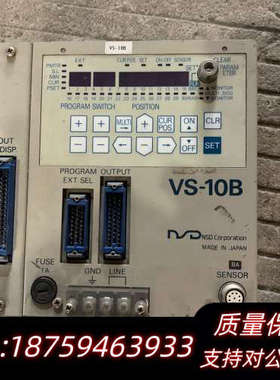 NSD角度控制器VS-10B-UDNP-1-1:1，.询价