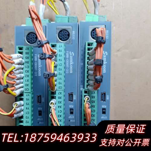 显控Samkoon PLC FGRB-C8X8T-2/2，拆.询价