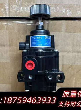ARCA  TYP961  安全阀.询价