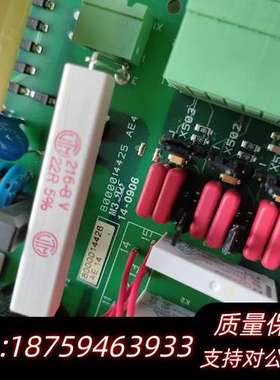 AEG  thyro-p驱动板   整机，需询价