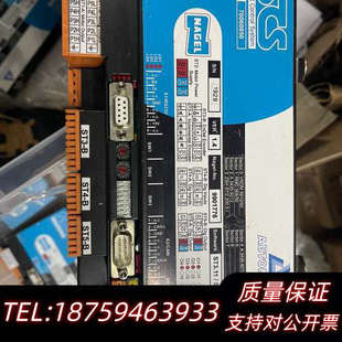 99.询价 型号70060850 NAGEL 品牌AUTOMATA