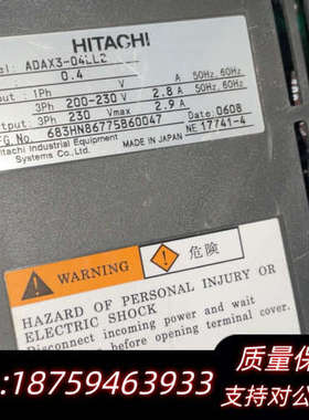 日立驱动器ADAX3-04LL2  会。通电询价
