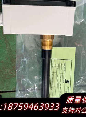 HEISIN 15PPM BILGE SEPERATOR.询价