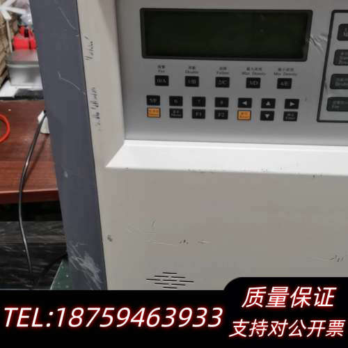 北京利达华信报警主机 JB-QB-LD128FH可燃气体报警.询价