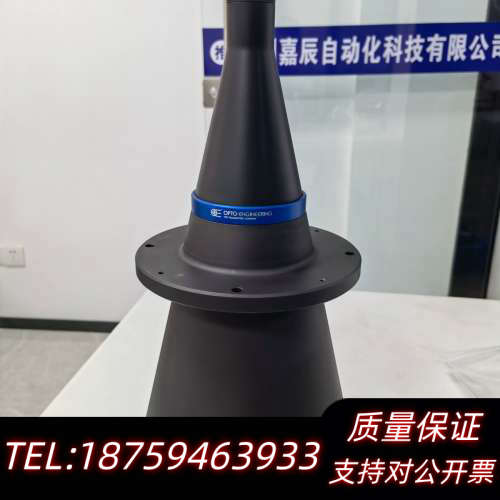 opto LTCLHP144-G 平行光源 远心光源.询价