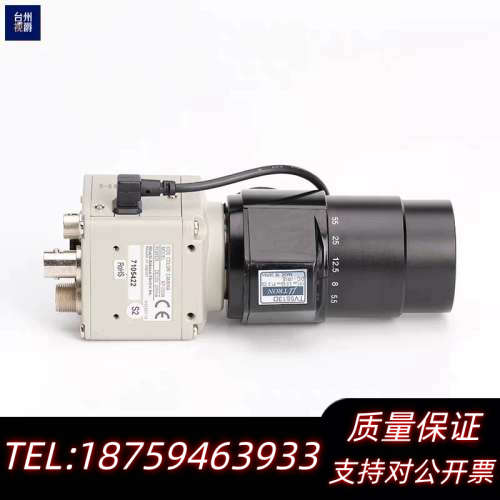 HITACHI KP-D20A 彩色CCD工业相机 + U-.询价