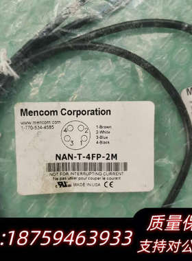 Mencom Corporation NAN-T询价