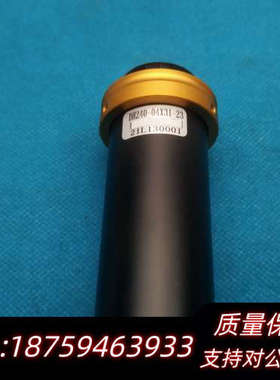 工业视觉远心镜头DH240-04x31-23,物距24公询价