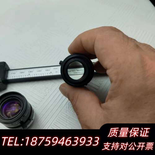 理光工业镜头C口，FL-HC1214-2M(2个)，FL-C询价
