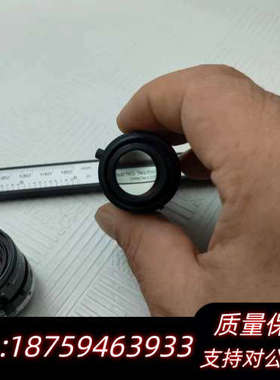 理光工业镜头C口，FL-HC1214-2M(2个)，FL-C询价