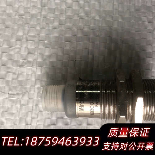 UB300-18GM40-E5-V1倍加福超声波接近.询价